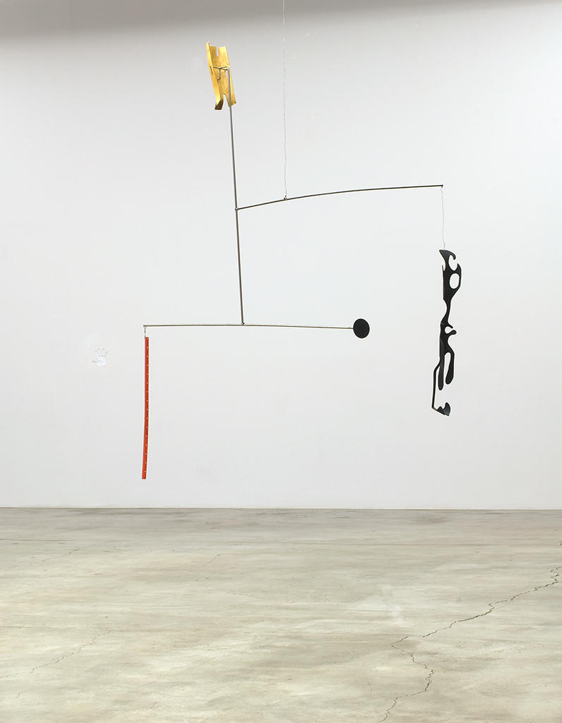 Martin Boyce's Fear Meets the Soul